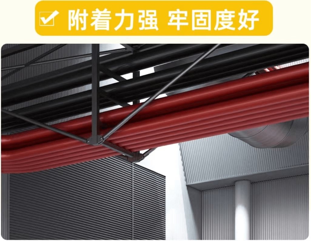 水性鋼結構專用漆2