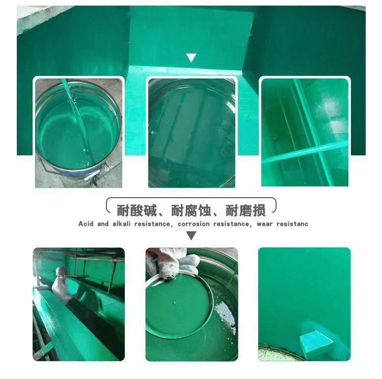 阻燃玻璃鱗片涂料(面涂)1