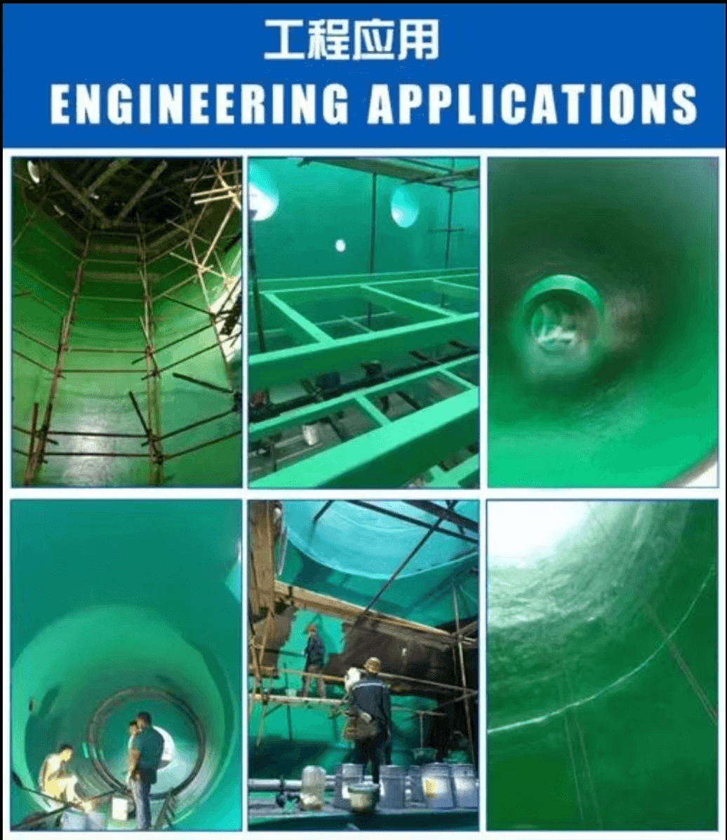 高溫玻璃鱗片涂料(面涂)2